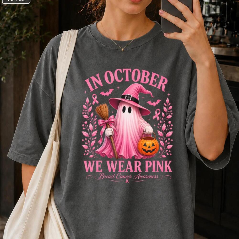 Halloween Shirt, In October We Wear Tee, Ghost Witch